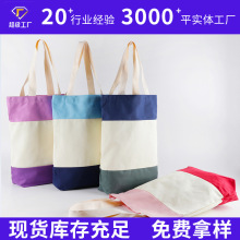 ����������ɫƴ�Ӷ�ɫ�޲�������ѧ������ʱ�����ᷫ�����������