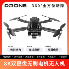 �羳X223�o�˙C���庽����{�p�z���^�oˢ늙C360&deg;�����b���w�C