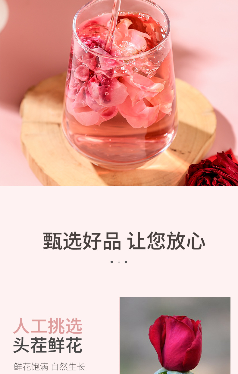 Yunnan First Harvest Freeze Dried Dark Red Rose Tea Double Petal Rose Buds Loose Flower Tea 50g in use