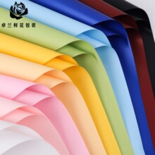 �ﶬ��Ʒ7.5�z�n�L���ټ�ɫ���Ӻ��ˮ���r�����b�������������