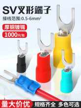 sv1.25-3���ͽ^���Ӿ����ӚWʽy��늾����^�~�����䉺u���_�ھ���