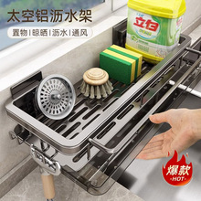 ����Ĩ���܏N��������{�ϼ�ˮ��ˮ��ϴ�벼�ڒ�rˮ���ռ{����