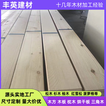 �S�Ҽӹ�ľ����  ������;��l  ���ɼľ�o�Y  �o�Y��l  �o�Yľ