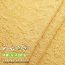 SҬF؛＾Ʒ揗ݲrɏȹ۝h