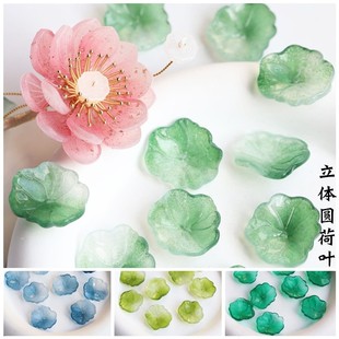 ����22*24mm���w�A���~diy���L�l���������~�Ӻɻ����u�������