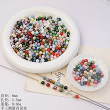 8mm彩色圆珠散珠景德镇串珠陶瓷手链项链串珠手工创意搭配diy材料