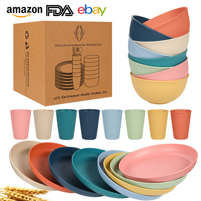 亞馬遜跨境貨源 小麥秸稈盤碗杯碟24件套家用豎紋盤子碗杯子套裝