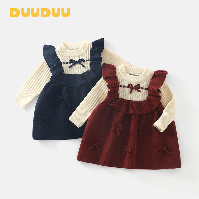 DUUDUU小月龄宝宝针织衫套头外穿洋气婴幼儿保暖衣女童毛衣裙秋冬