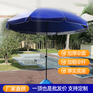 ��ꖂ㶨�ƏV���ӡLOGOӡ�֑���̫ꖂ㳬��[��ͥԺɳ����������