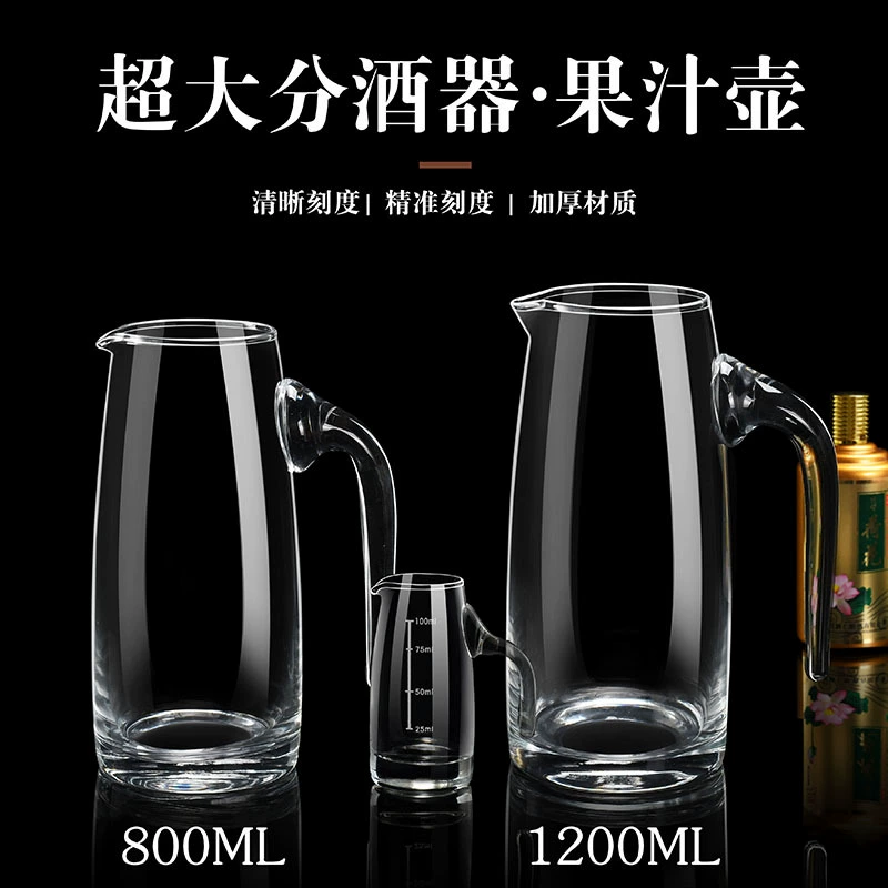 Диспенсер для ликера, большая стеклянная колба, бытовая колба, большая емкость, зарубежный кувшин для вина, графин для красного вина, большой горшок с галстуком