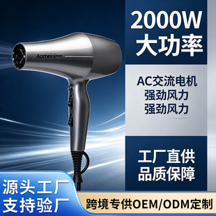 �yɫɳ��늴��L2000W�u݆�����ٸɴ��L�C���l���������l�LͲ���l