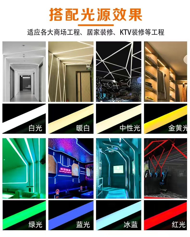 1616全黑色正发光led灯带柔性防水硅胶套管嵌入式线条灯霓虹套管-阿里巴巴