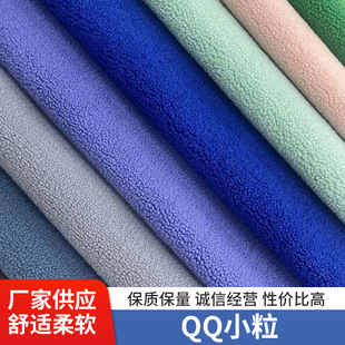 QQС�����˼y���b�����w��ë�q˯�����ë̺���כ_�h��ᘿ�����