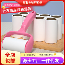 ���lճë���LͲ��˺ʽճ�m���Lˢ��ëȥëˢ�·��ë��ë�L����Q