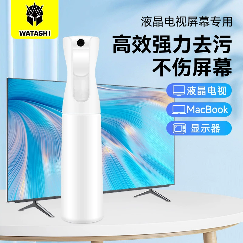 Djia WS-L27 Очиститель для ноутбука 300ML Очиститель для цифровых камер для очистки экрана телевизора