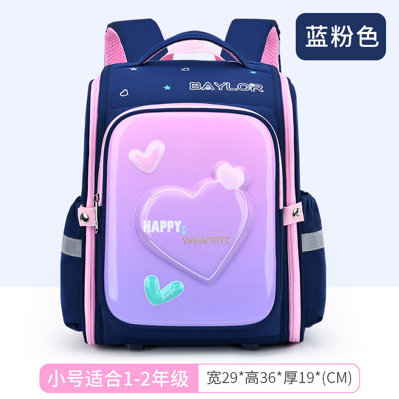 Nueva mochila infantil de dibujos animados 3D para estudiantes de primaria 1234 grados para niños y niñas para reducir la carga de la mochila de hombro ultra ligera