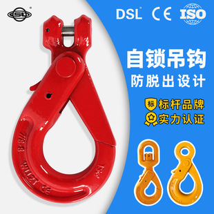 G80�Wʽ��ȫ���i�h���D��ȫ�h�Ͻ�������������؛�h����