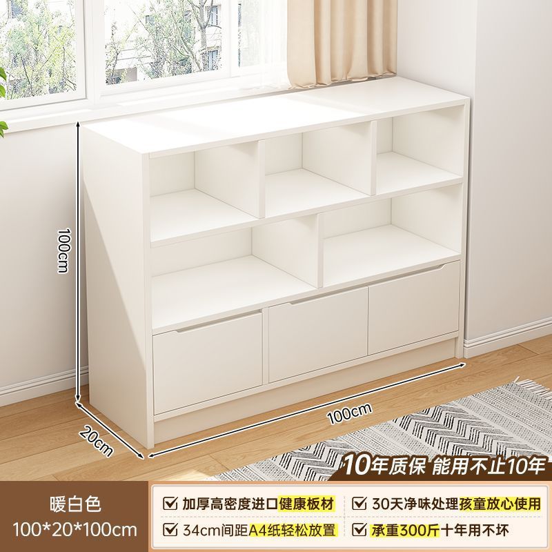 实木书柜置物架落地储物柜靠墙一体幼儿园客厅矮柜子展示柜小书架|undefined