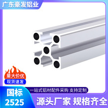 2525���˹��I�X�ͲęC�ܬF؛ �X�Ͻ���̨�Ԅӻ��O����ˮ�����