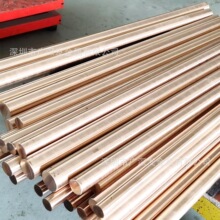 ���ڬF؛ZQSn7-0.2�a�����~��QSn3-7-5-1�~�a���~��K�V��l
