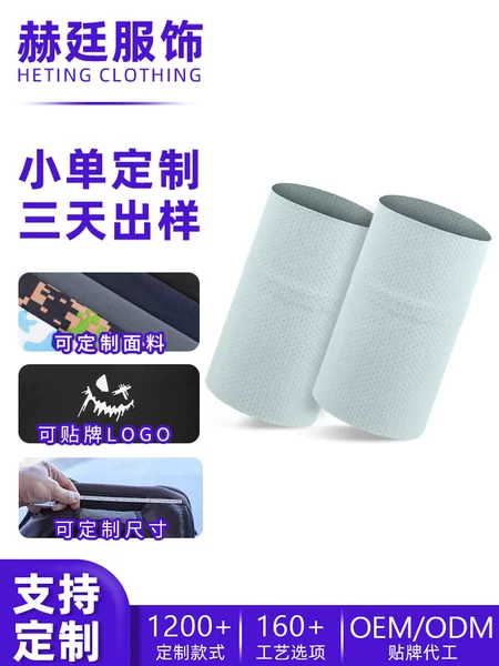 Cross-Border Fitness Wristbands with Unique Customization, Nylon Mesh Breathable Tennis Wristbands, Sweat-Absorbing Sports Wrist Guards