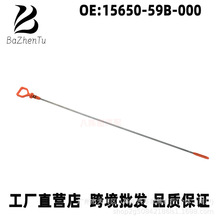 15650-59B-000���ñ����Ÿ�˼��CRV �Ӱک��ڵ�1.5�ͱ�߻��ͳ�