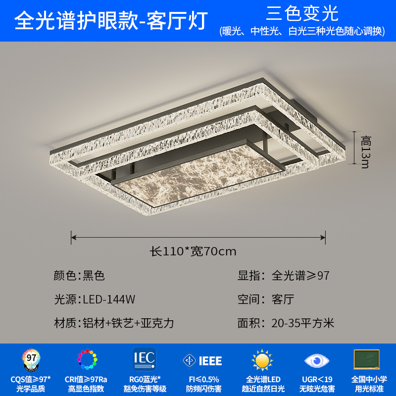 Lámpara de techo minimalista italiana moderna lujosa luz de nube y niebla lámpara principal del dormitorio atmósfera doméstica lámpara Zhongshan