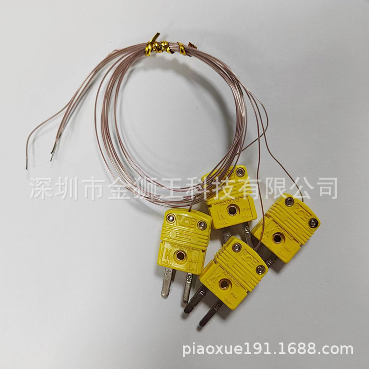 供应热电偶线/ 铠装热电偶 K型热电偶 /热电偶