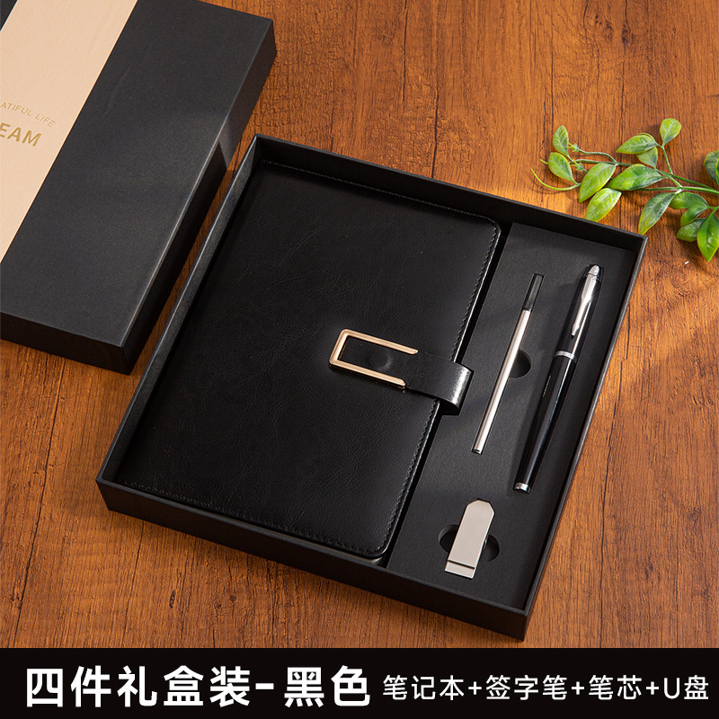 [4점 세트] A5 블랙