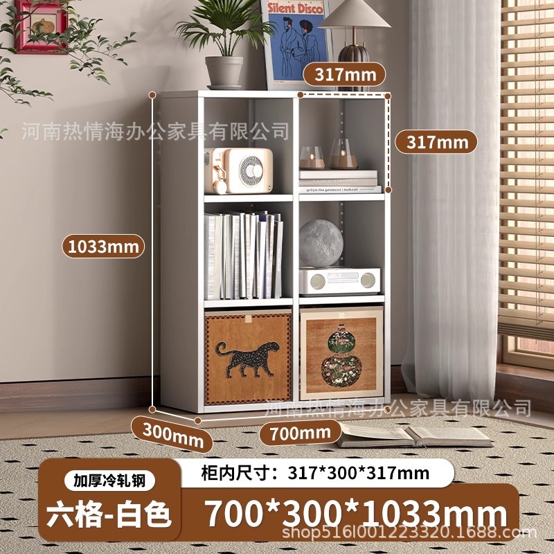 熱情海格子キャビネット自由組み合わせカレックメタルキャビネット子供用本棚スチール製本棚テレビキャビネット収納キャビネット|undefined