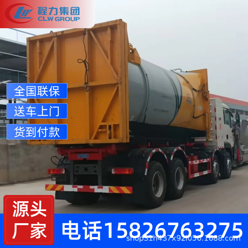 地埋式垃圾压缩站 学校垃圾收集站 12/14立方水平压缩垃圾设备