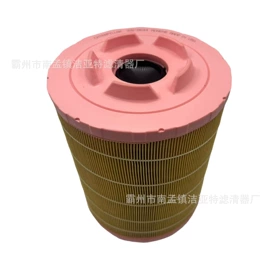 滤芯;空气滤清器;机油滤清器