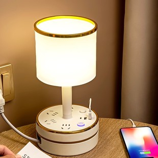 Small Table Lamp, Light Luxury Night Light, Bedroom Sleep New Simple Lamp, Year-Old Bedside Lamp, Breastfeeding Night 2024