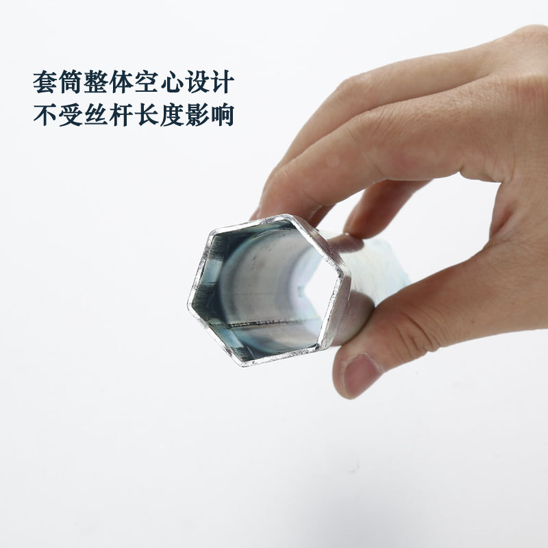 批发洗手盆面盆菜盆水龙头拆卸工具卫浴安装维修内六角套筒扳手拧