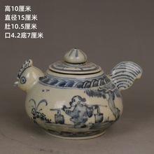清仿明青花手绘担水指路图鸡头壶茶壶古玩老瓷收藏仿古旧货老物件