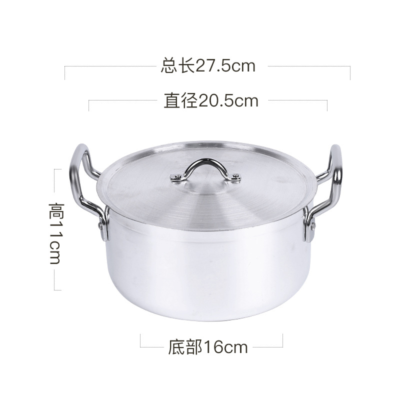 Nuevo moderno simple hogar set de siete piezas set de ollas antiadherente regalo de reunión anual al por mayor caja de regalo