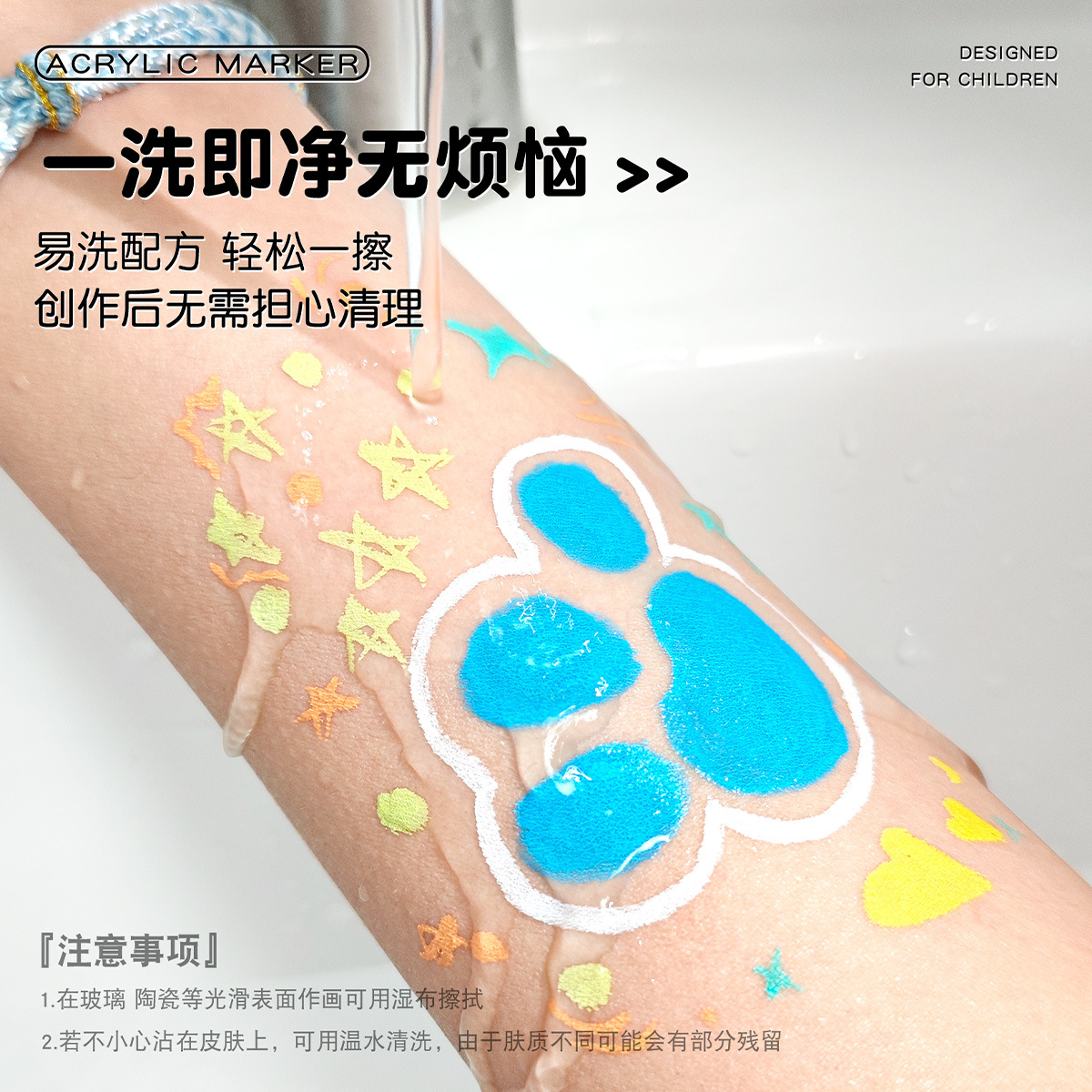 El rotulador acrílico de doble cabezal tipo líquido directo Guangna 8109 se puede apilar, papel impermeable, bricolaje, pintura de arte de graffiti