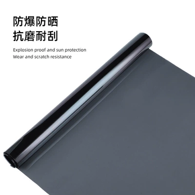 Automotive Film Films, Explosion-Proof Sun Protection and Heat Insulation