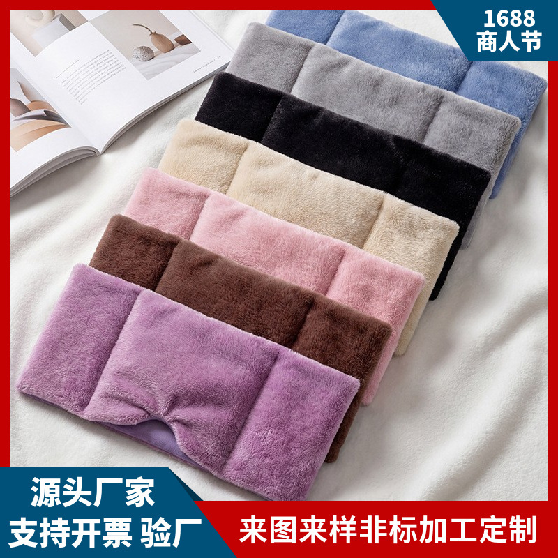 Manufacturer Wholesale Gravity Eye Mask Sleep Shading to Relieve Fatigue Women's Micro-Pressure Eye Mask for Sleeping Nap Eye Mask