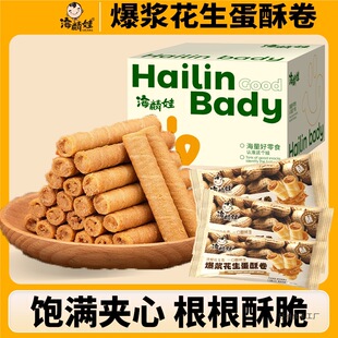 ���������֊A�ĵ�������ζ���cС�ԃ�ͯ�W���������e��ʳ����