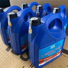 Atlas copco������˹L Piston Fluid�����C��PAO ԭ�S1630 204005