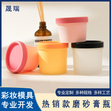 50ml}ϴlƿ 150gĥɰԇbƿ 200ml˪˪ƿ