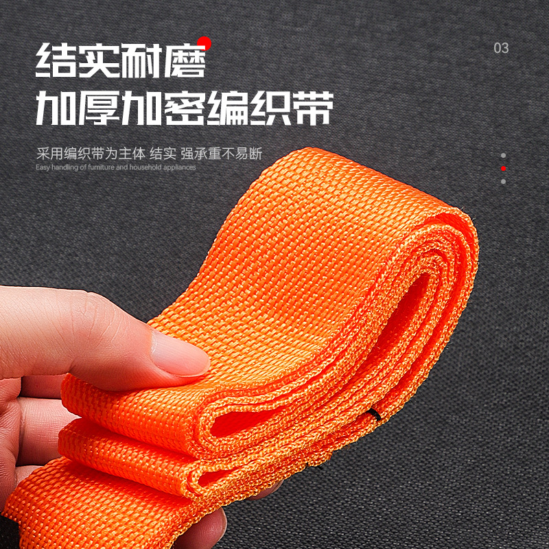 Ahorrar tiempo y ahorrar mano de obra para mover muebles y artefactos de transporte de escaleras arriba y abajo para artículos pesados domésticos movibles y artefactos de transporte manual