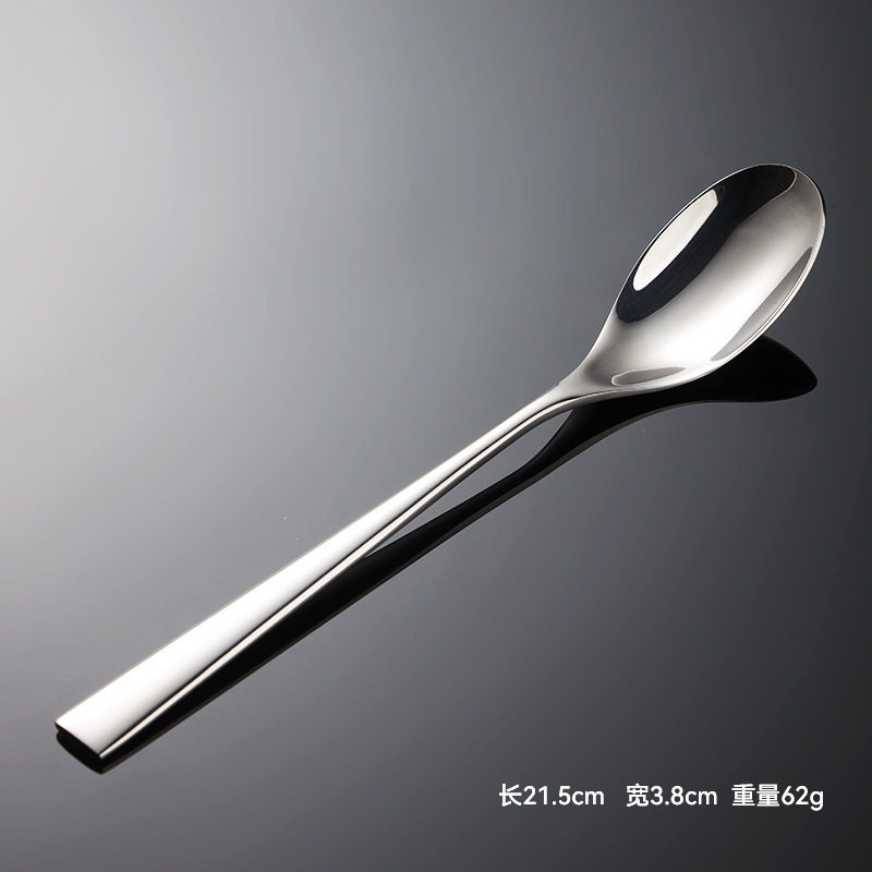 304【메인 디너 스푼】