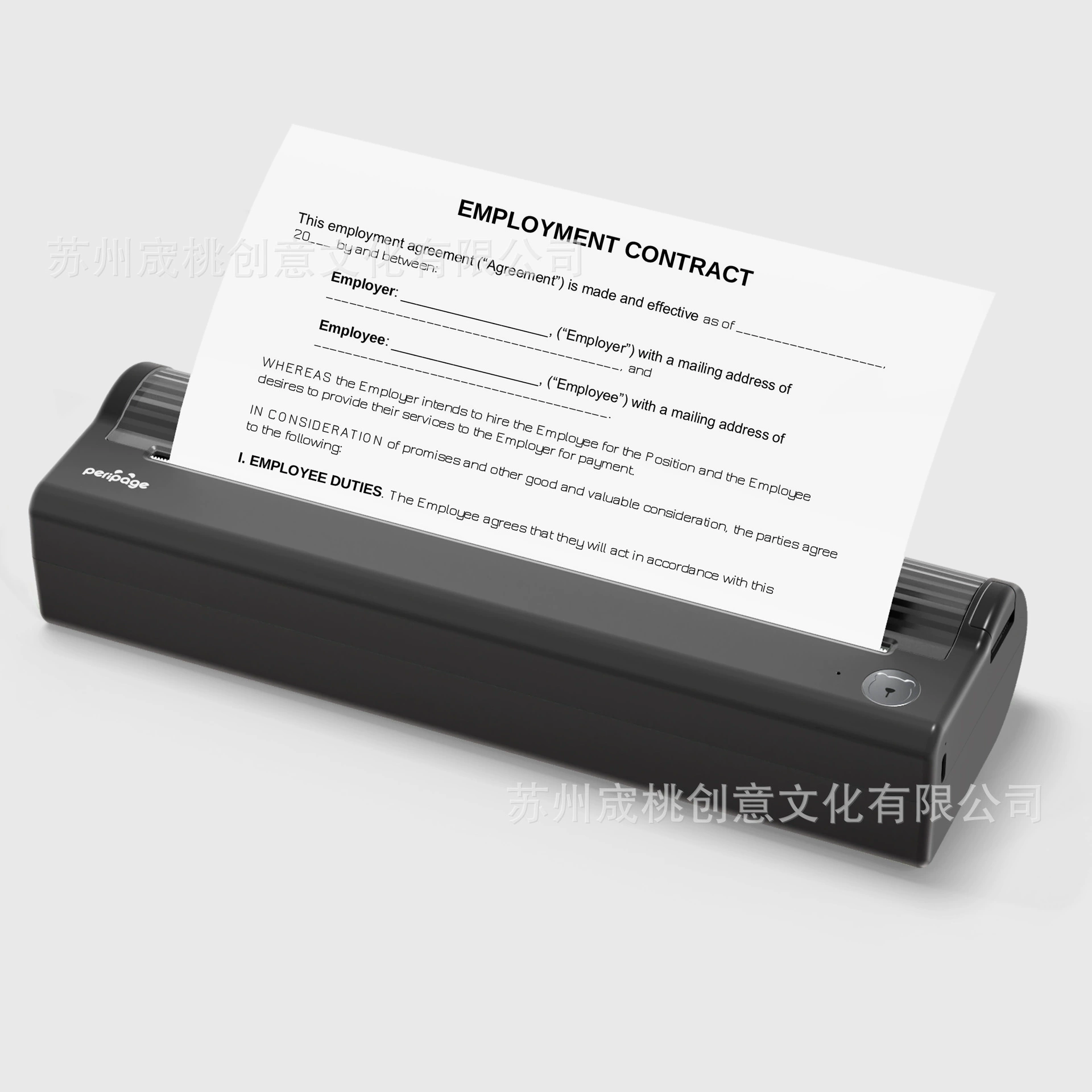 Peripage Elibear P80 без чернил принтер A4 для офиса компактный мини термопринтер с тату