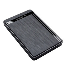 拉丝2.0 2.5寸USB 串口SATA免工具笔记本机械固态外置移动硬盘盒