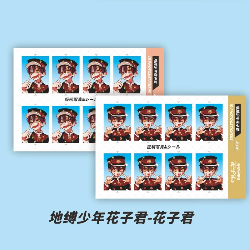 Аниме-периферийная фото-наклейка ID-наклейка Kakao Hinata Shoyang Xia Yujie Пират DIY наклейка 2 фотографии