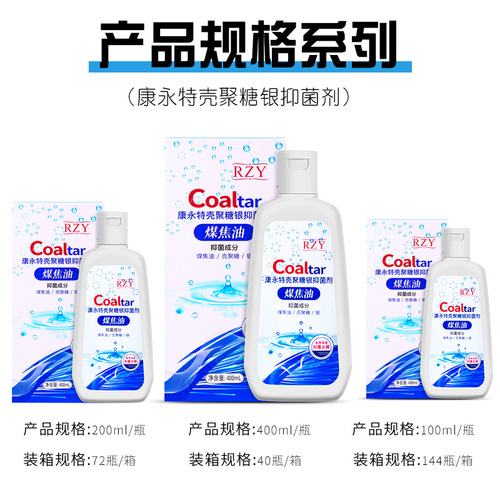 Manufacturer wholesale selenium disulfide shampoo oil control refreshing anti-dandruff anti-itch perfume shampoo shampoo