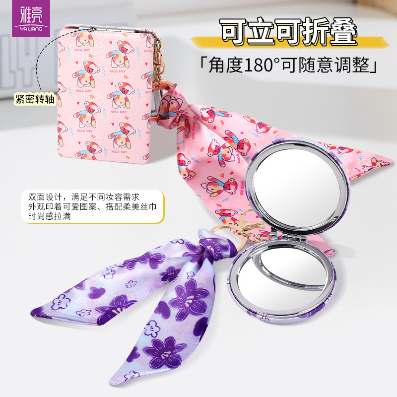 Spot cinta colgante espejo espejo plegable de doble cara portátil lindo espejo pequeño maquillaje de dormitorio de estudiantes espejo redondo pequeño