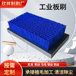 �Lë��ˢ����pvc���m���Iëˢ�Cе�坍����ȥ���~�z䓽zֲëˢ��